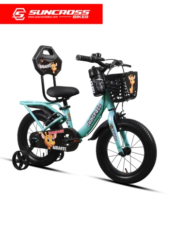 suncross kids bike giraffe ibc